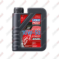 Масло моторное LIQUI MOLY Motorbike 4T Street Race 10W-50 SN Plus MA2, 1л